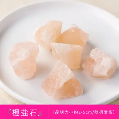 Batu Aroma Kristal Mentah 11