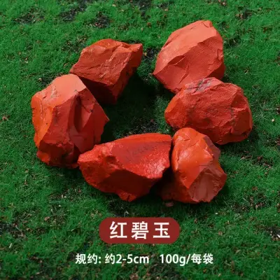 Batu Aroma Kristal Mentah 12