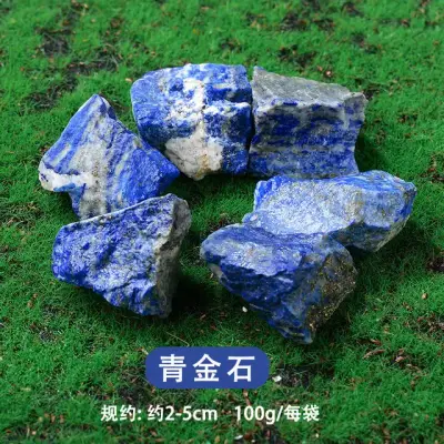 Batu Aroma Kristal Mentah 13
