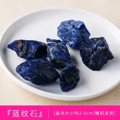 Batu Aroma Kristal Mentah 16