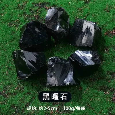 Batu Aroma Kristal Mentah 17