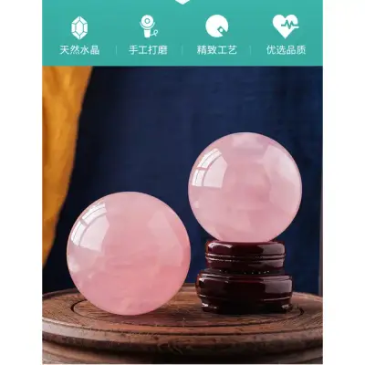 Sfera Rose Quartz 8