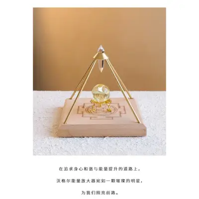Vogel Crystal Pyramid 12