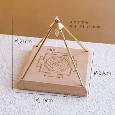Vogel Crystal Pyramid 9