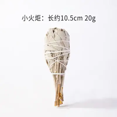 Set White Sage & Palo Santo 13