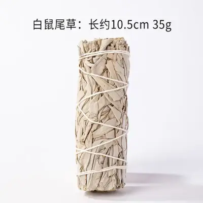 Set White Sage & Palo Santo 7