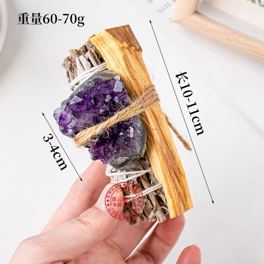 Set White Sage & Palo Santo