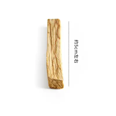 白鼠尾草净化杖套装 12