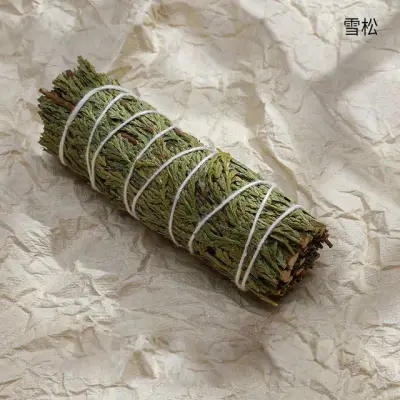白鼠尾草净化杖套装 3