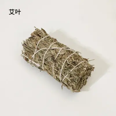 白鼠尾草净化杖套装 9