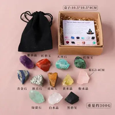 Set Batu Yoga Kristal 7