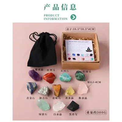Set Batu Yoga Kristal 9