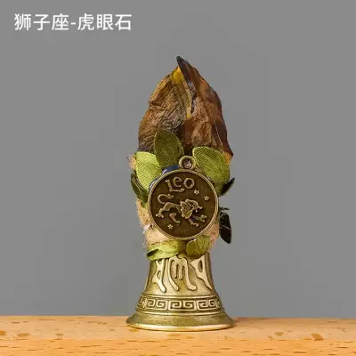 天然水晶十二星座小铃铛 11