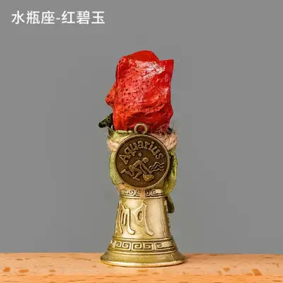 天然水晶十二星座小铃铛 14