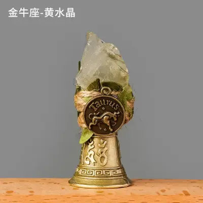 天然水晶十二星座小铃铛 7