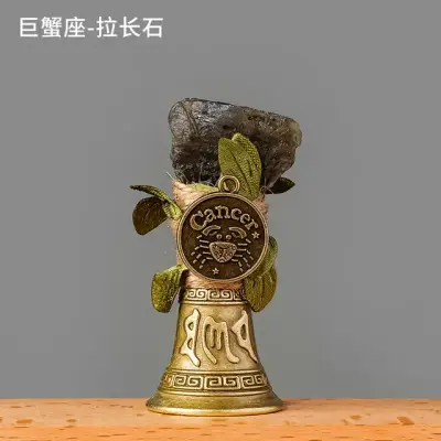 天然水晶十二星座小铃铛 8