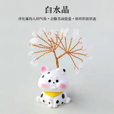 Pokok Kristal Zodiak Cina 15