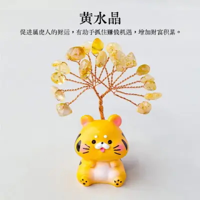 Pokok Kristal Zodiak Cina 7